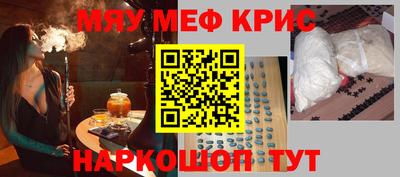 ECSTASY Нарткала