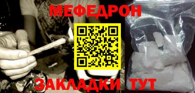 индика Нальчик