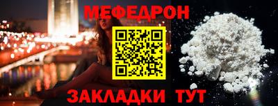 индика Нальчик