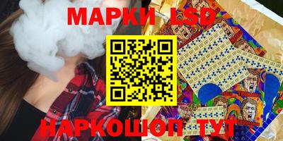 индика Нальчик