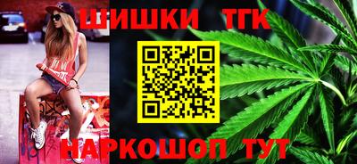 ECSTASY Нарткала