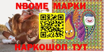 индика Нальчик