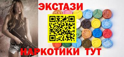 индика Нальчик