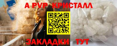 ECSTASY Нарткала