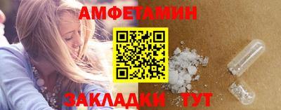 ECSTASY Нарткала