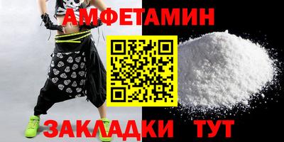 ECSTASY Нарткала