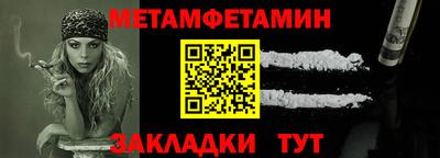индика Нальчик