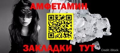 ECSTASY Нарткала