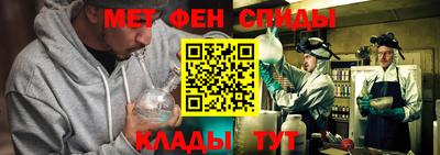 индика Наро-Фоминск