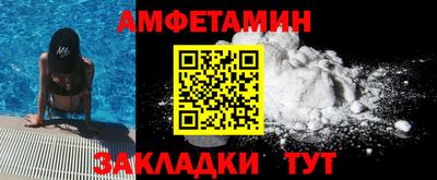 индика Наро-Фоминск