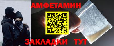 индика Нальчик