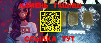 ECSTASY Нарткала