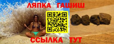 ECSTASY Нарткала