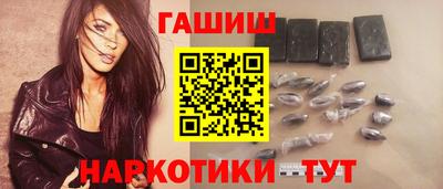 индика Нальчик