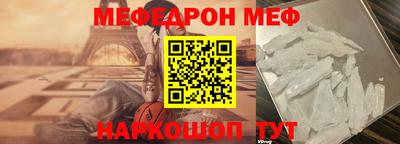 индика Наро-Фоминск