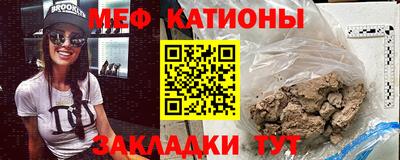 индика Нальчик