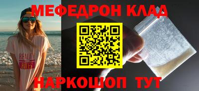 ECSTASY Нарткала