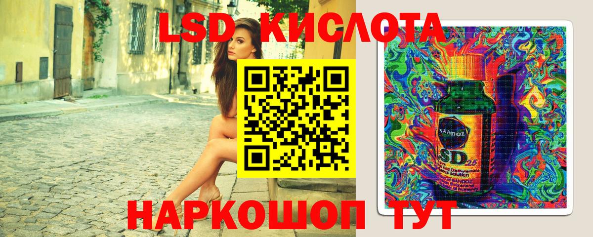 Марки N-bome 1,5мг  Марки N-bome 1,5мг  Вход с VPN  Тула 